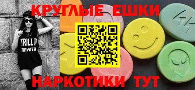 дмт Абинск
