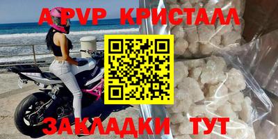 MESCALINE Донской