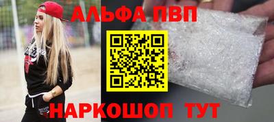 каннабис Дубна