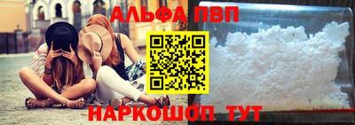 MESCALINE Донской