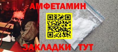 mix Жуковский