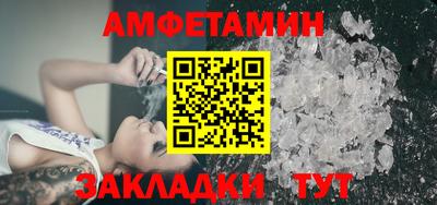 MESCALINE Донской