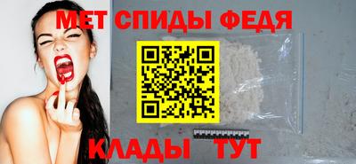 каннабис Дубна