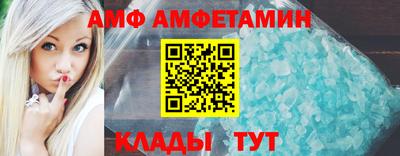 MESCALINE Донской