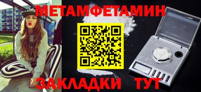 каннабис Дубна