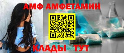 каннабис Дубна