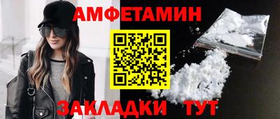 MESCALINE Донской