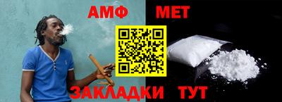 каннабис Дубна
