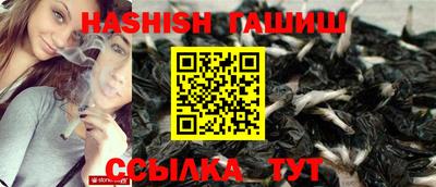 Альфа ПВП Донецк