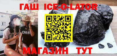 Альфа ПВП Донецк