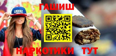 каннабис Дубна