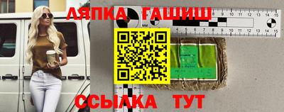каннабис Дубна