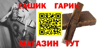 ALPHA PVP Бузулук