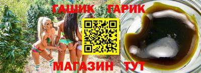 Альфа ПВП Донецк