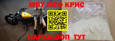каннабис Дубна