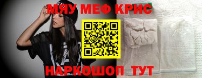 каннабис Дубна