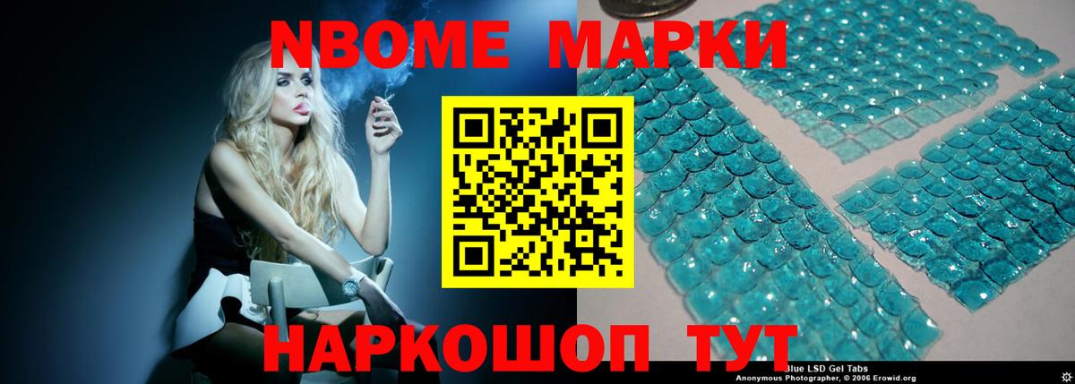 Кингисепп  Лсд 25 экстази кислота  Вход с VPN 